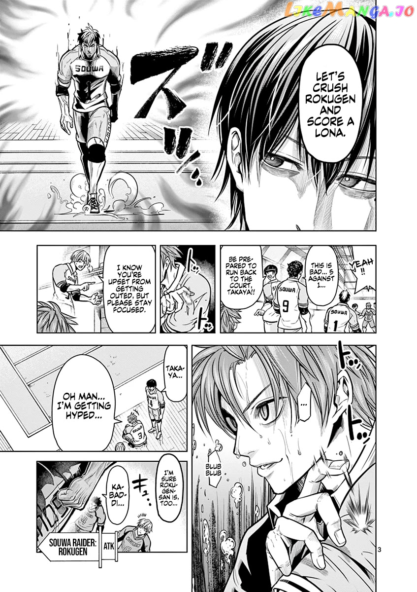 Burning Kabaddi chapter 16 - page 4