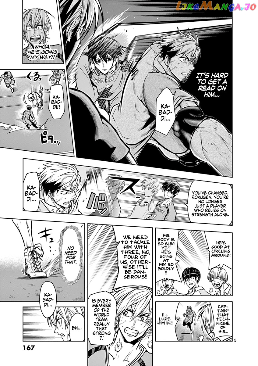 Burning Kabaddi chapter 16 - page 6
