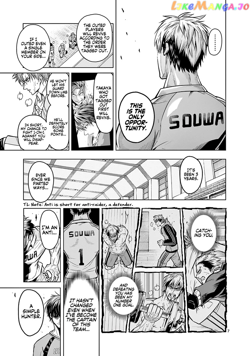Burning Kabaddi chapter 16 - page 8