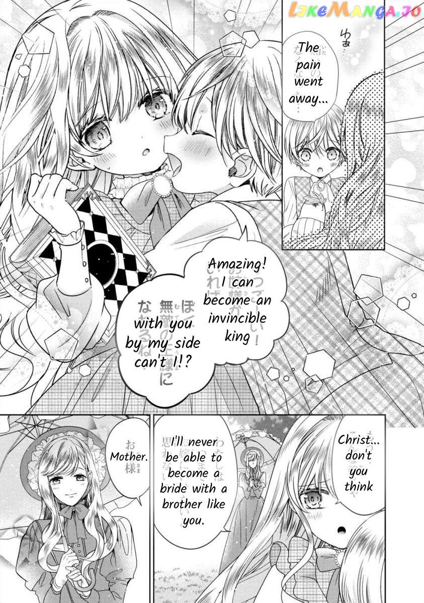 Majo Maid Wa Joou No Himitsu O Shitte Iru chapter 5 - page 21