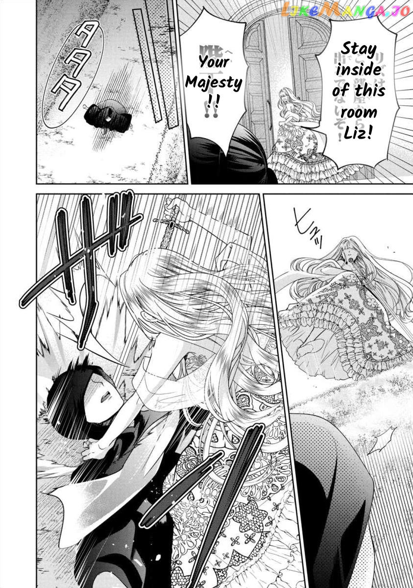 Majo Maid Wa Joou No Himitsu O Shitte Iru chapter 6 - page 20