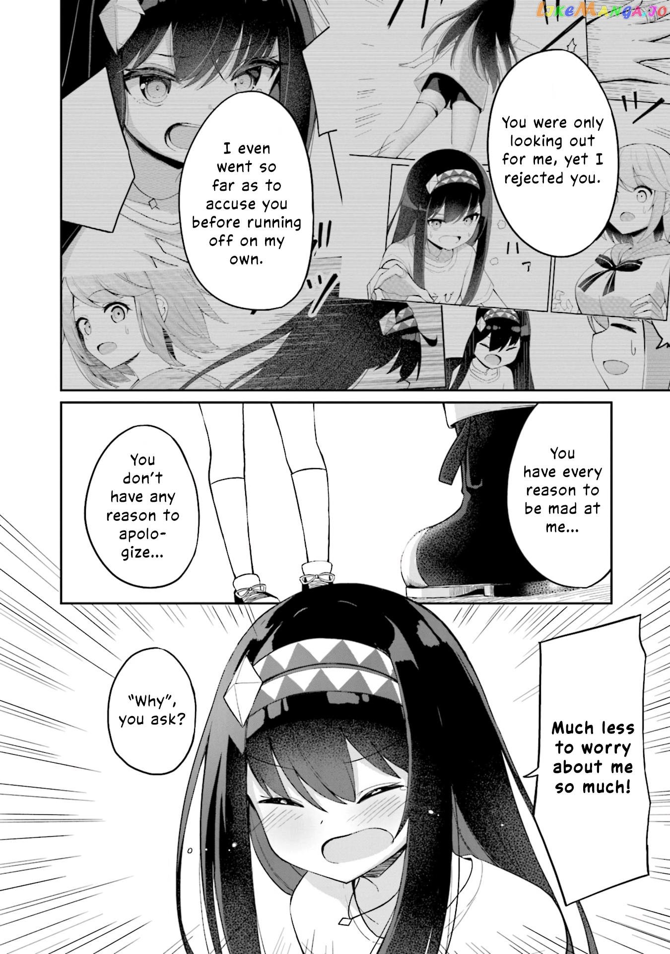 Mahoutsukai Rose No Sado Life chapter 1 - page 16