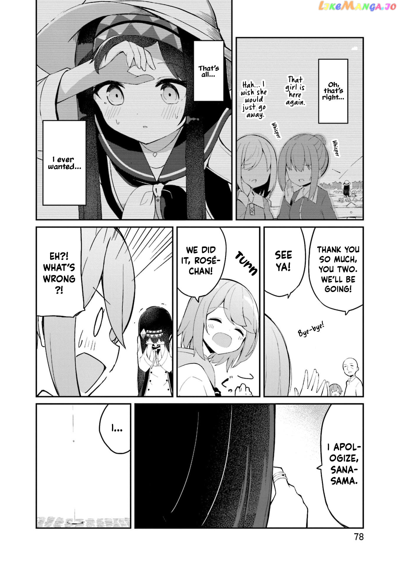 Mahoutsukai Rose No Sado Life Chapter 2 - page 25