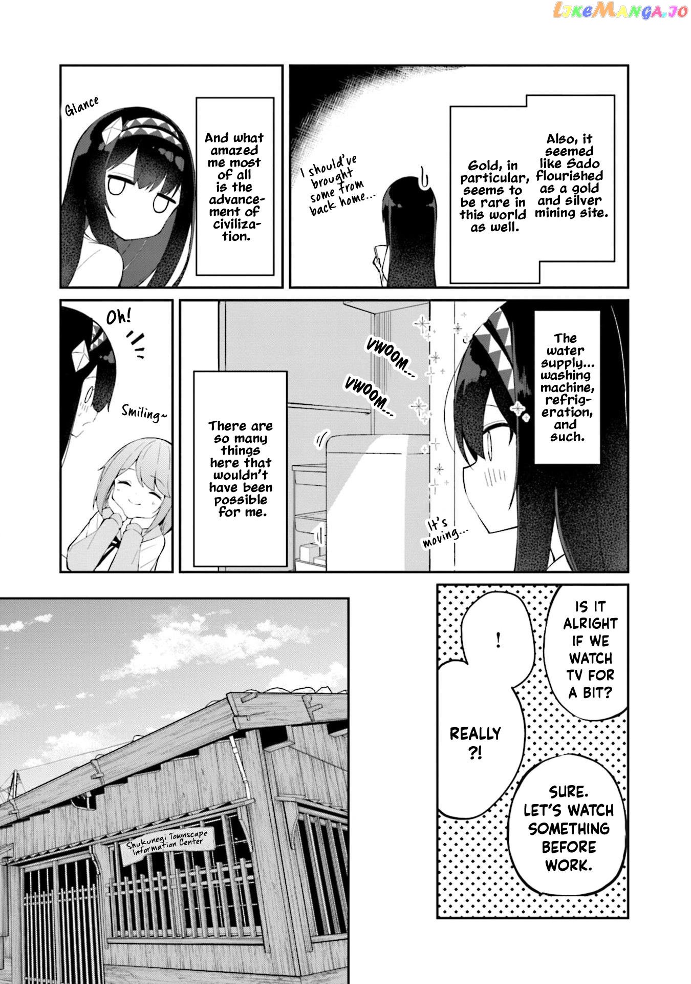 Mahoutsukai Rose No Sado Life Chapter 2 - page 9