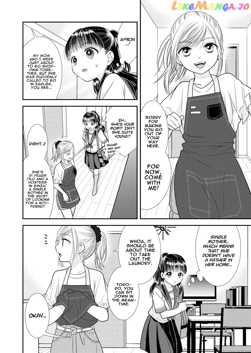 Dai Shin You chapter 11 - page 6