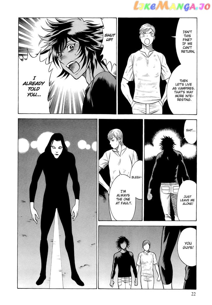 Dive in the Vampire Bund chapter 2 - page 3