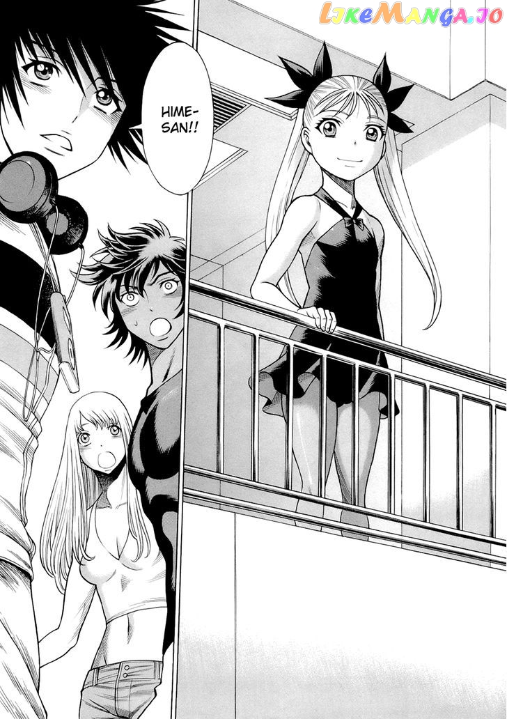 Dive in the Vampire Bund chapter 4 - page 6