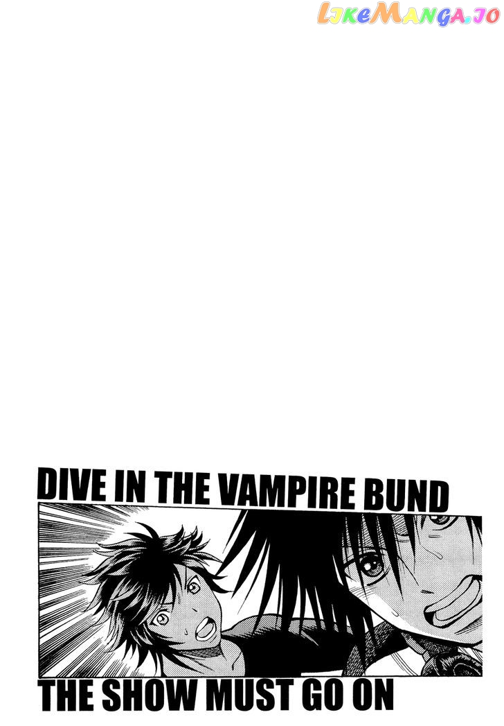 Dive in the Vampire Bund chapter 10.5 - page 12