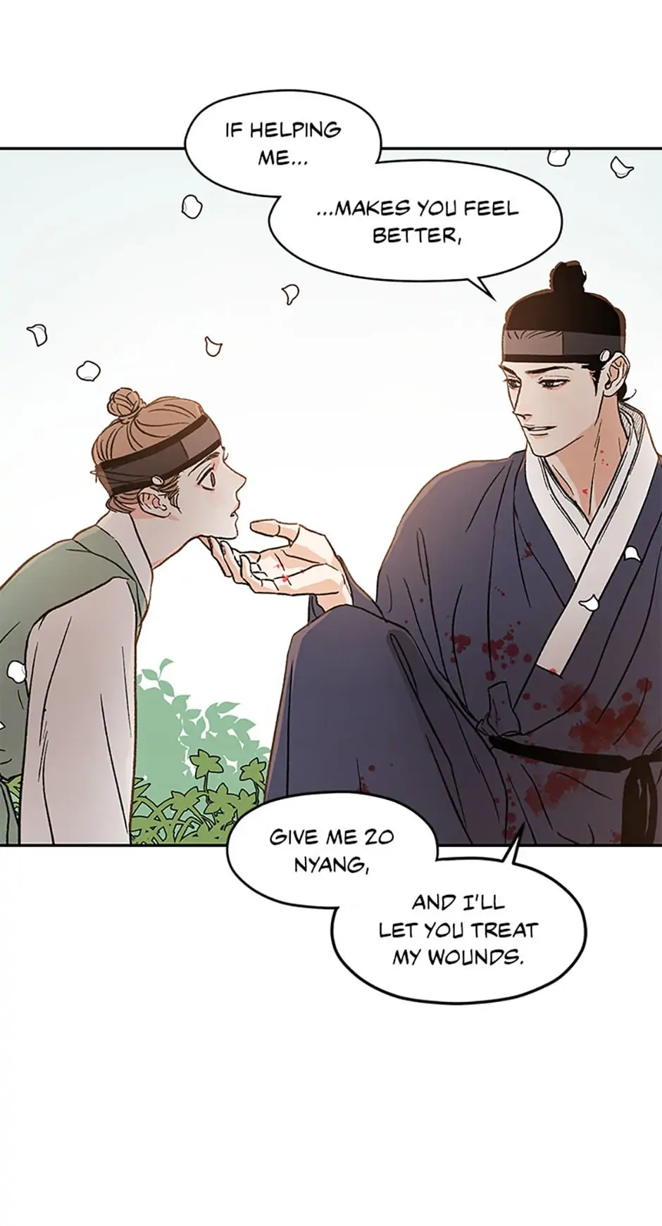 Under the Plum Blossom Tree chapter 2 - page 18