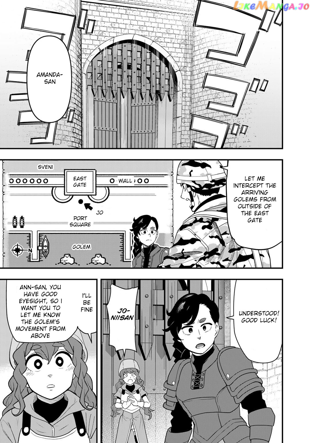 Bocchi Jieikan no Isekai Funsenki chapter 9 - page 6