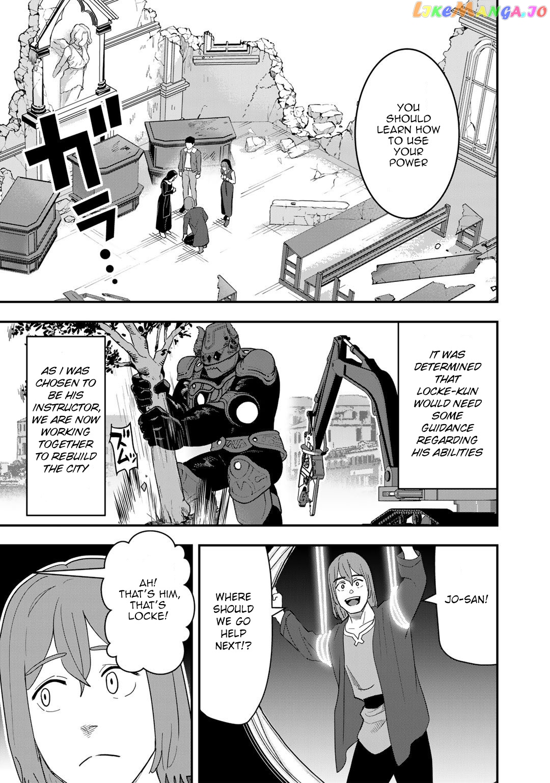 Bocchi Jieikan no Isekai Funsenki chapter 12 - page 6