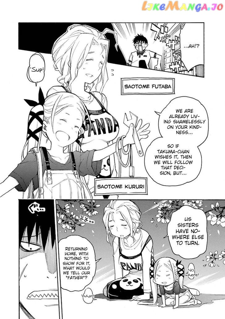 Ikusa x Koi chapter 1 - page 42