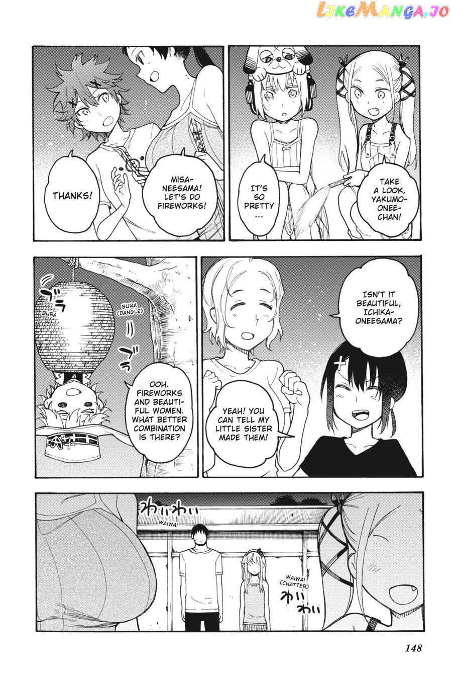 Ikusa x Koi chapter 44 - page 25