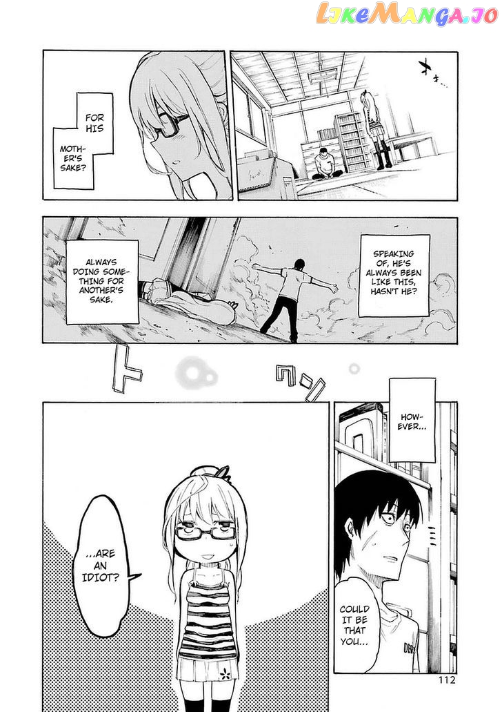 Ikusa x Koi chapter 2 - page 26