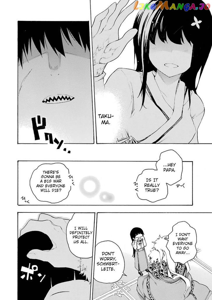 Ikusa x Koi chapter 4 - page 24