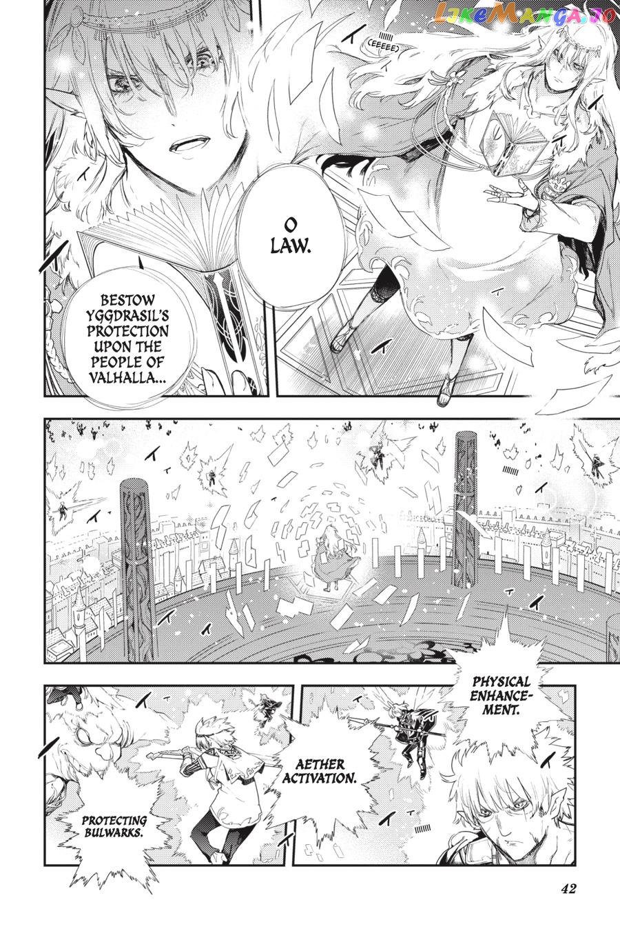 Ikusa x Koi chapter 72 - page 4