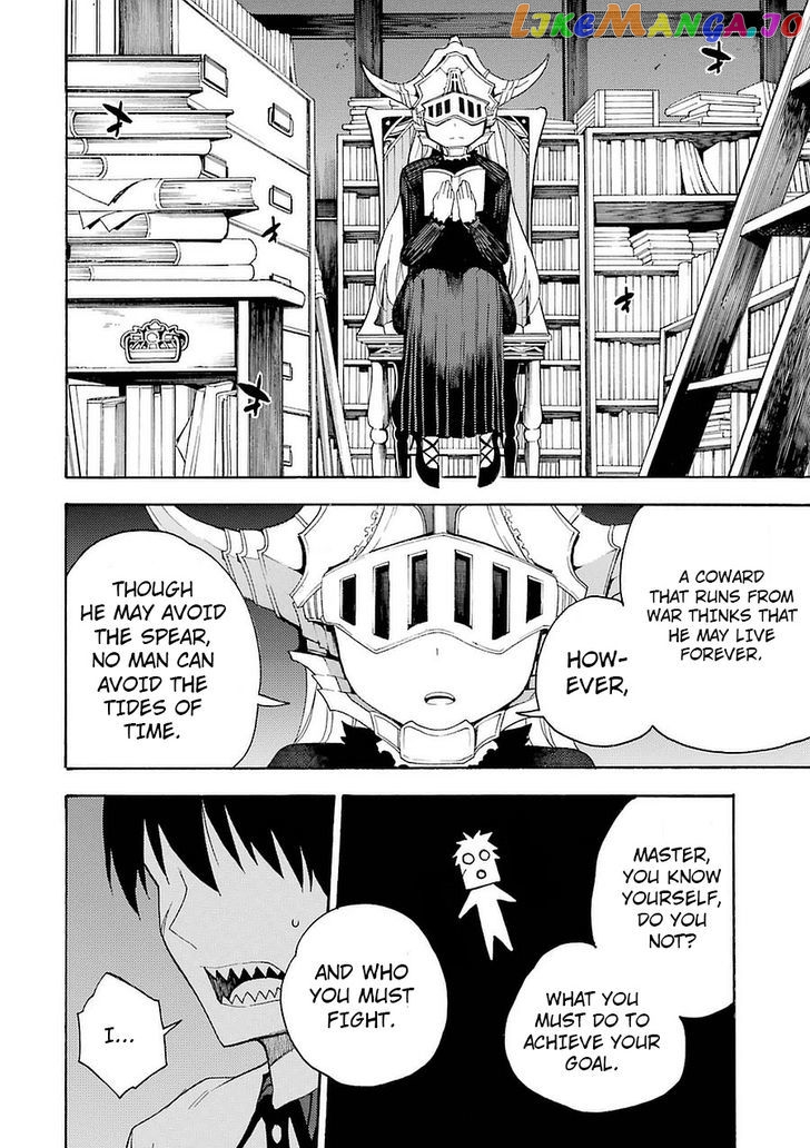 Ikusa x Koi chapter 8 - page 38