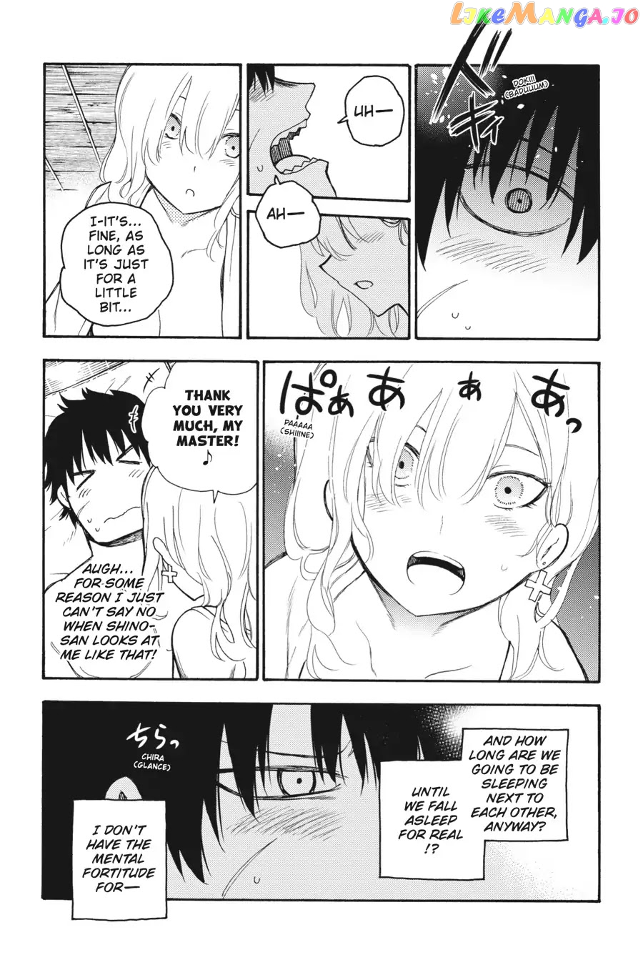 Ikusa x Koi chapter 34 - page 25