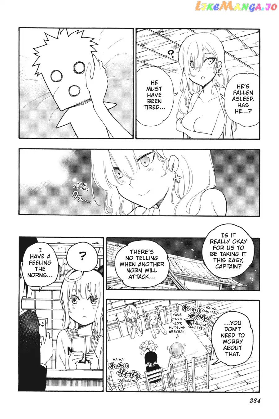 Ikusa x Koi chapter 34 - page 28