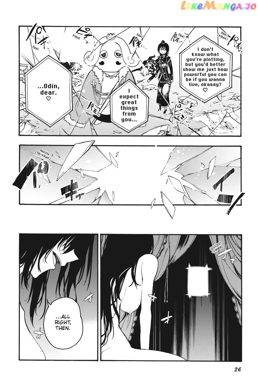 Ikusa x Koi chapter 35 - page 26