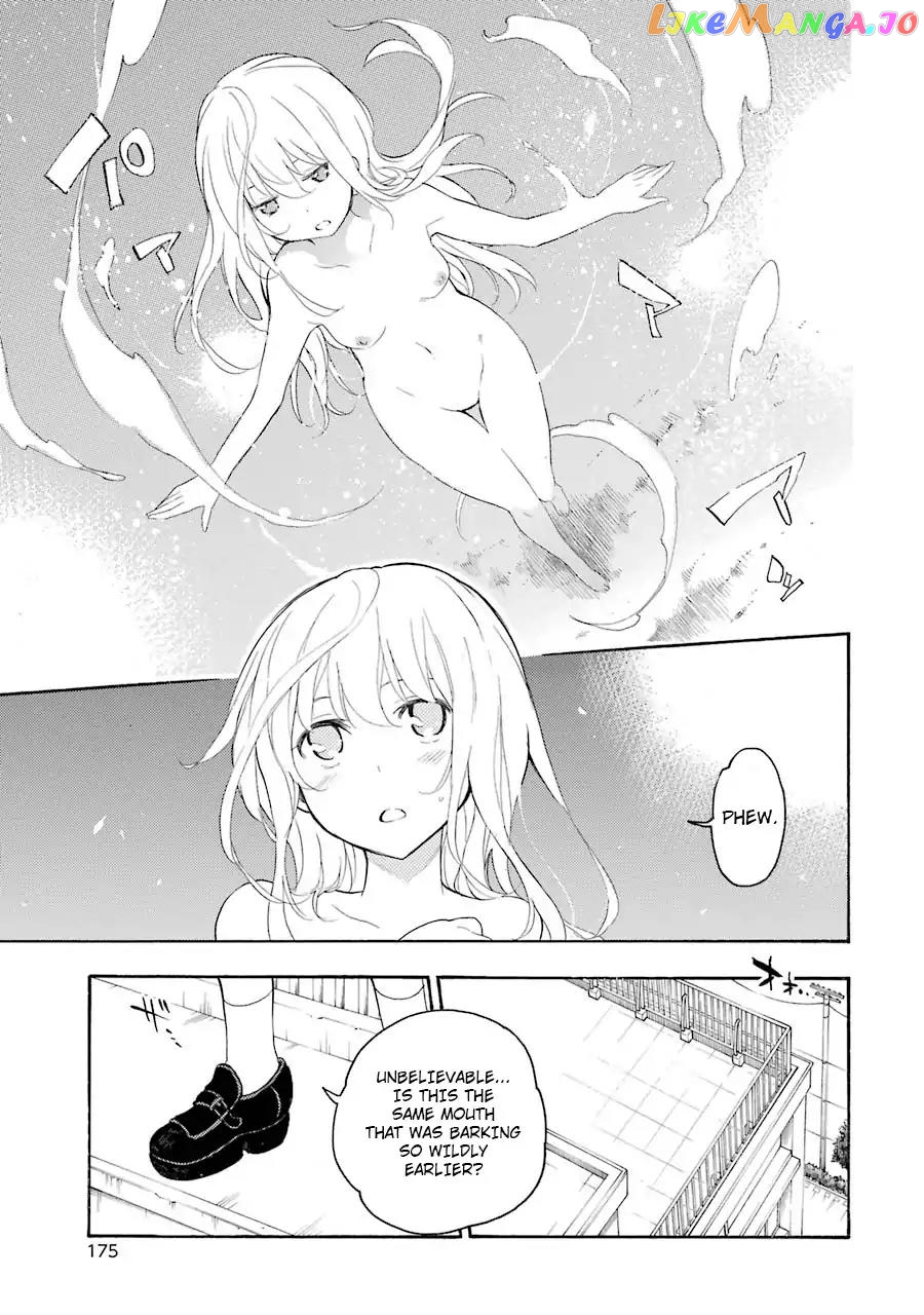 Ikusa x Koi chapter 14 - page 29