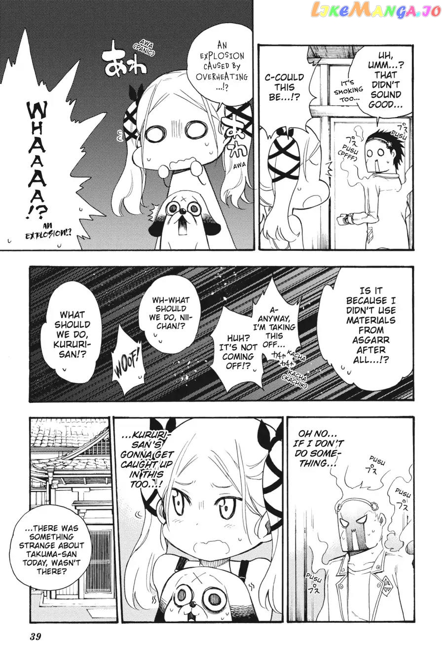 Ikusa x Koi chapter 16 - page 40