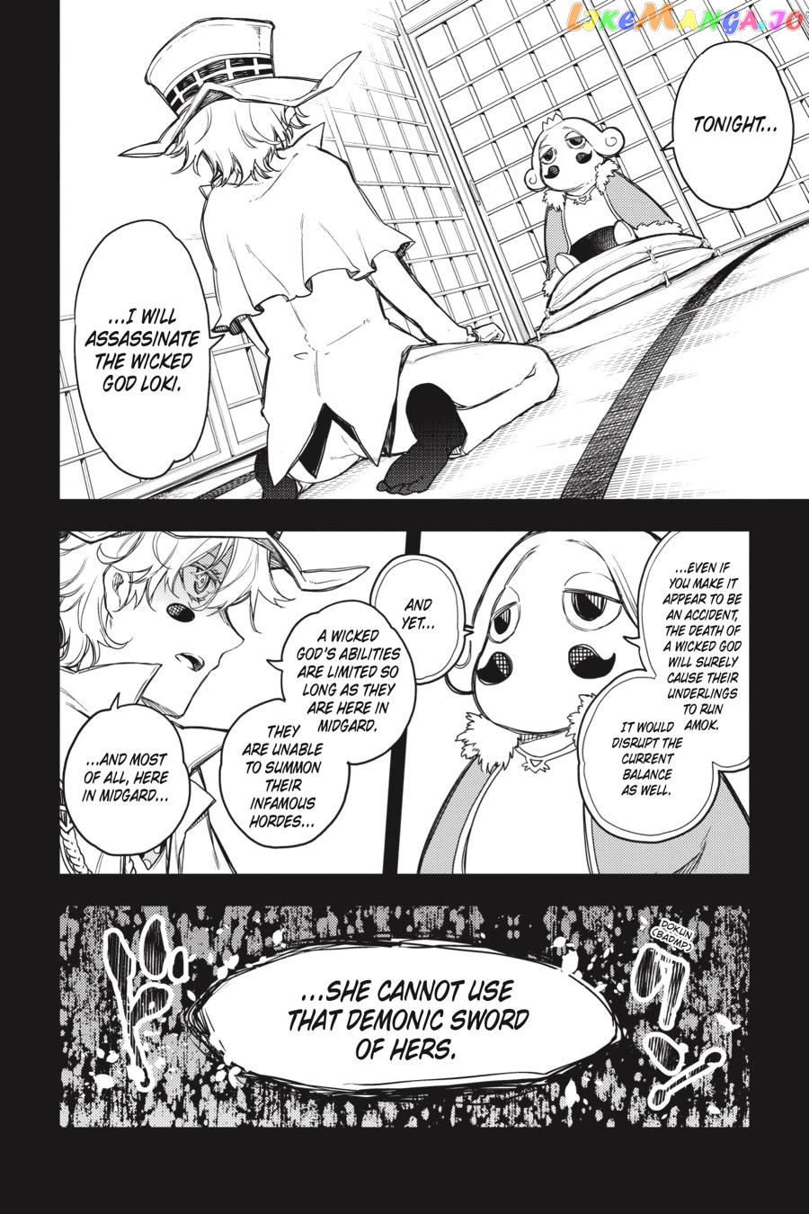 Ikusa x Koi chapter 60 - page 29