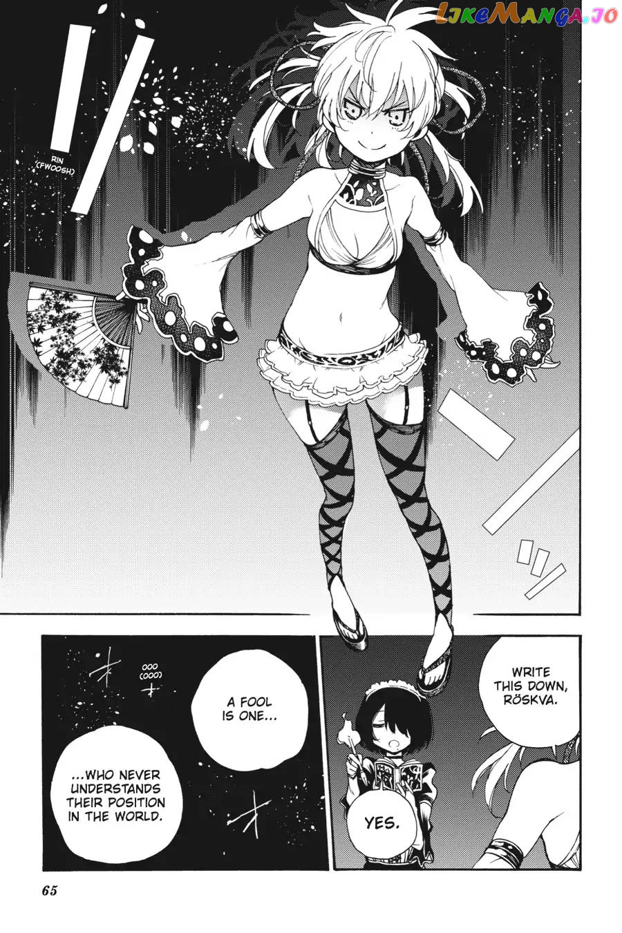 Ikusa x Koi chapter 22 - page 25