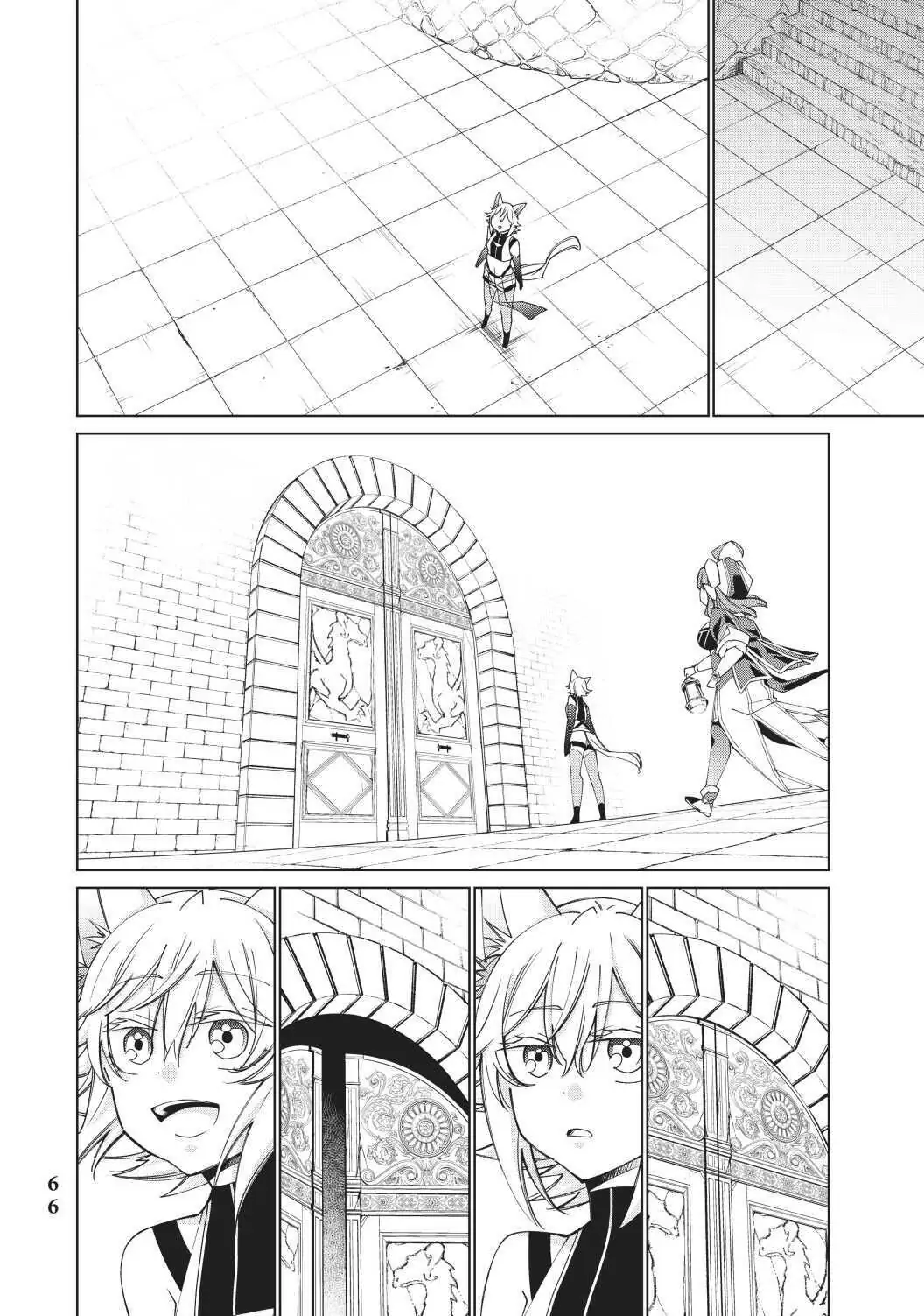 Jishou! Heibon Mazoku no Eiyuu Life: B-kyuu Mazoku nano ni Cheat Dungeon wo Tsukutteshimatta Kekka chapter 23 - page 26