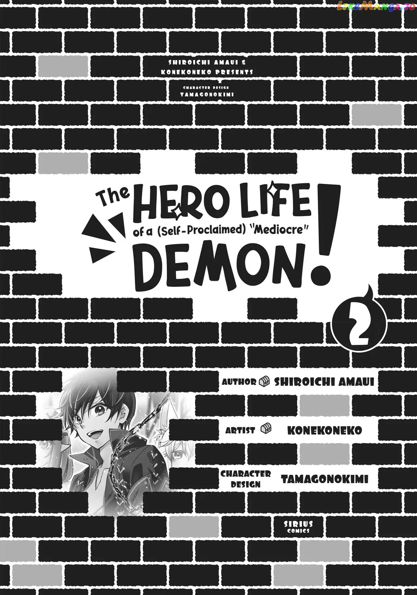 Jishou! Heibon Mazoku no Eiyuu Life: B-kyuu Mazoku nano ni Cheat Dungeon wo Tsukutteshimatta Kekka chapter 6 - page 3