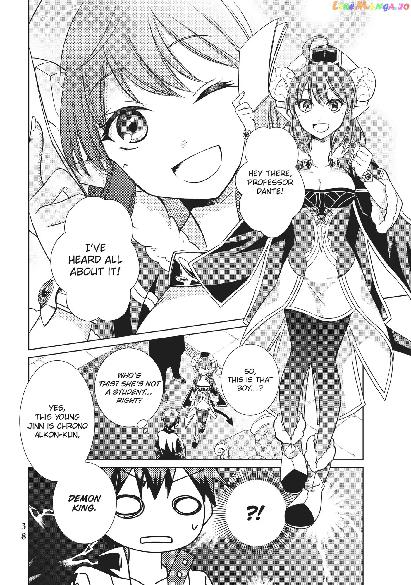 Jishou! Heibon Mazoku no Eiyuu Life: B-kyuu Mazoku nano ni Cheat Dungeon wo Tsukutteshimatta Kekka chapter 1 - page 38