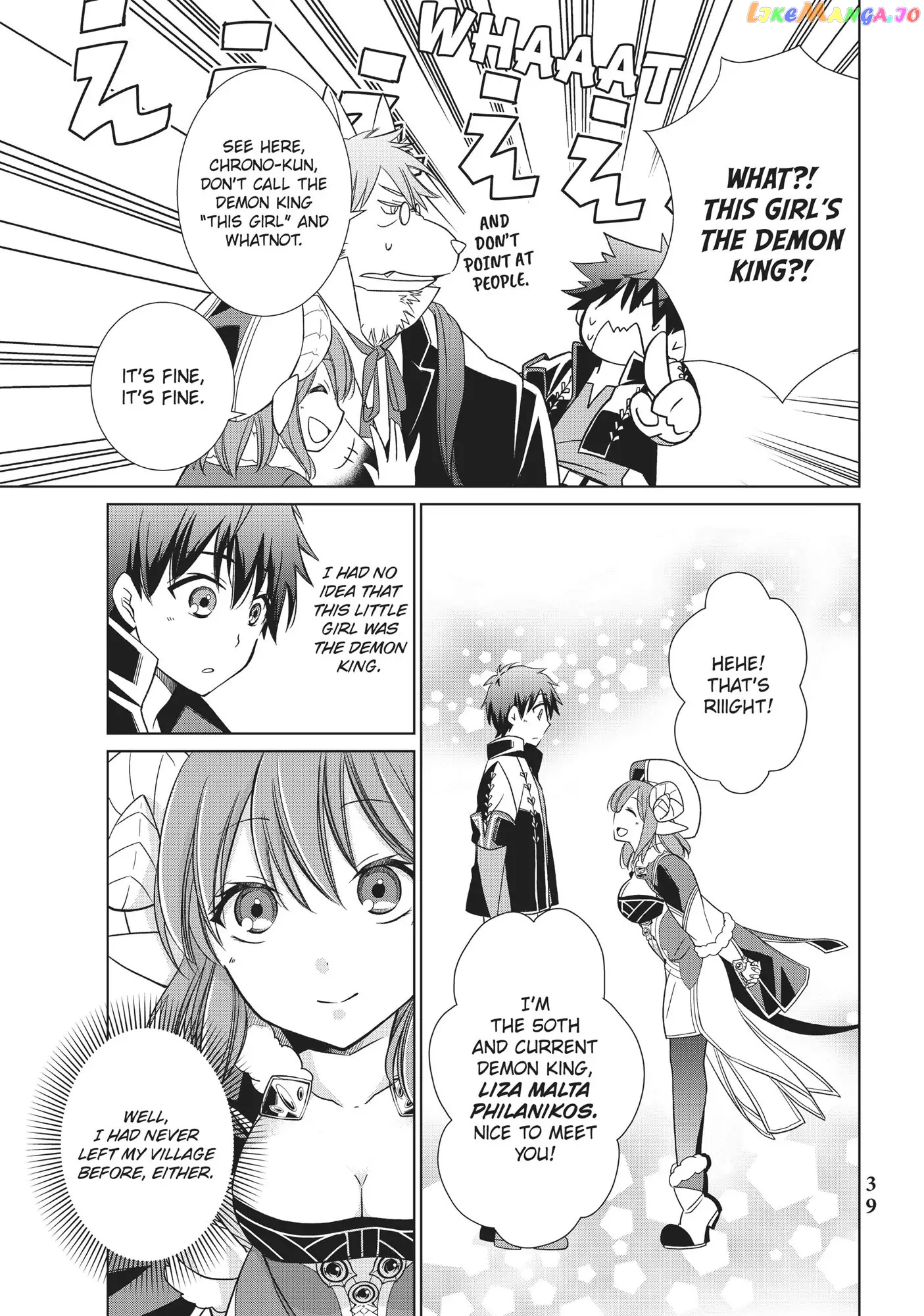 Jishou! Heibon Mazoku no Eiyuu Life: B-kyuu Mazoku nano ni Cheat Dungeon wo Tsukutteshimatta Kekka chapter 1 - page 39