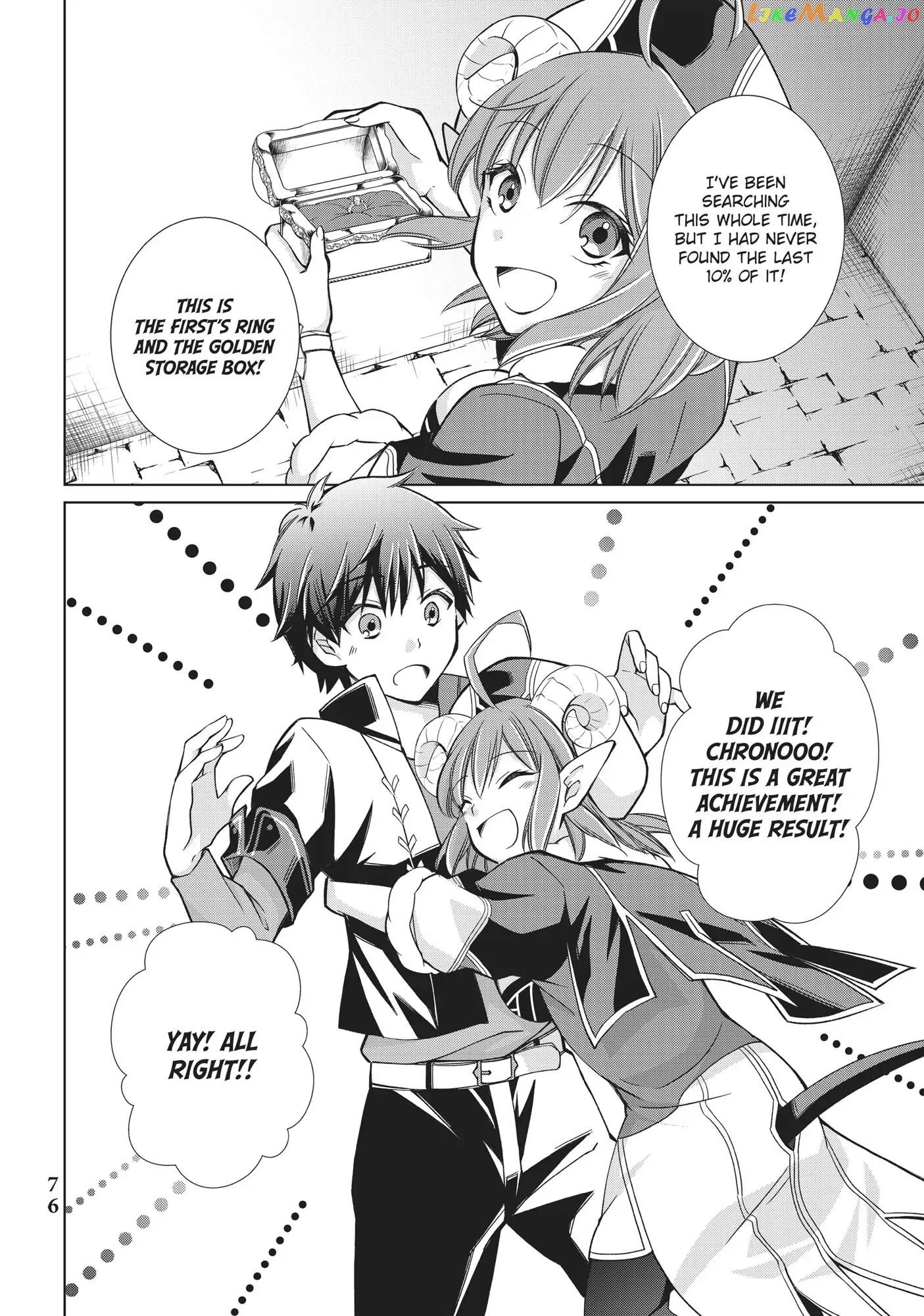 Jishou! Heibon Mazoku no Eiyuu Life: B-kyuu Mazoku nano ni Cheat Dungeon wo Tsukutteshimatta Kekka chapter 2 - page 27