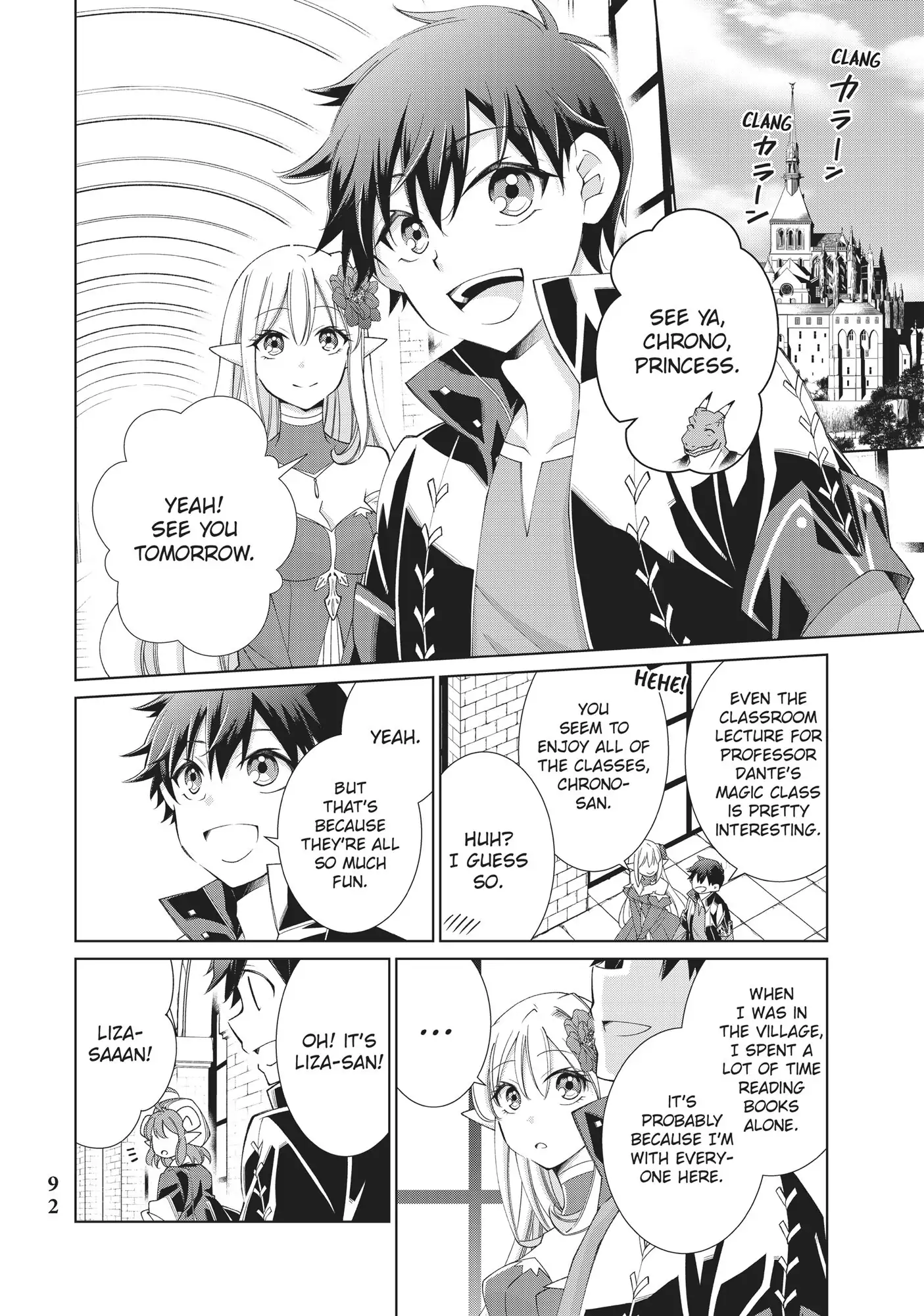 Jishou! Heibon Mazoku no Eiyuu Life: B-kyuu Mazoku nano ni Cheat Dungeon wo Tsukutteshimatta Kekka chapter 16 - page 2