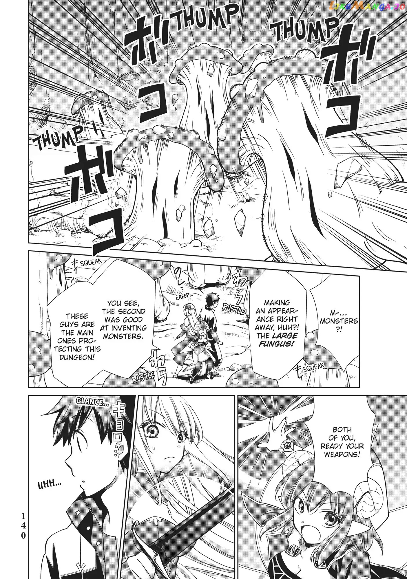 Jishou! Heibon Mazoku no Eiyuu Life: B-kyuu Mazoku nano ni Cheat Dungeon wo Tsukutteshimatta Kekka chapter 4 - page 7