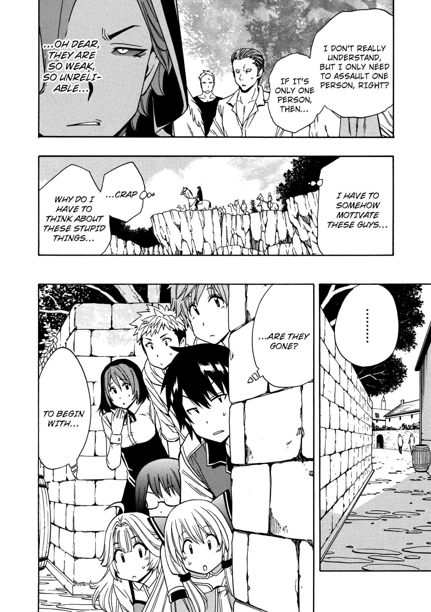 Kenja No Mago chapter 24 - page 17