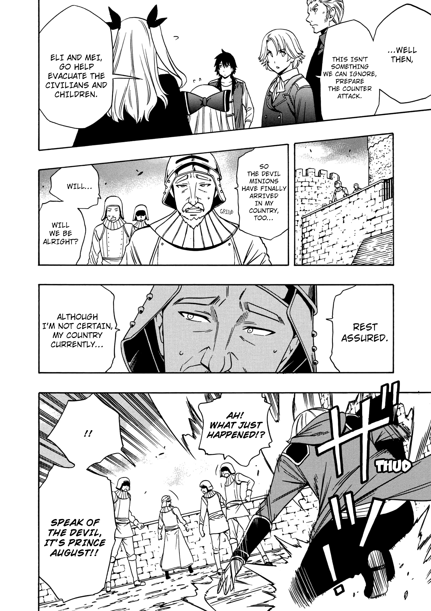 Kenja No Mago chapter 24 - page 21