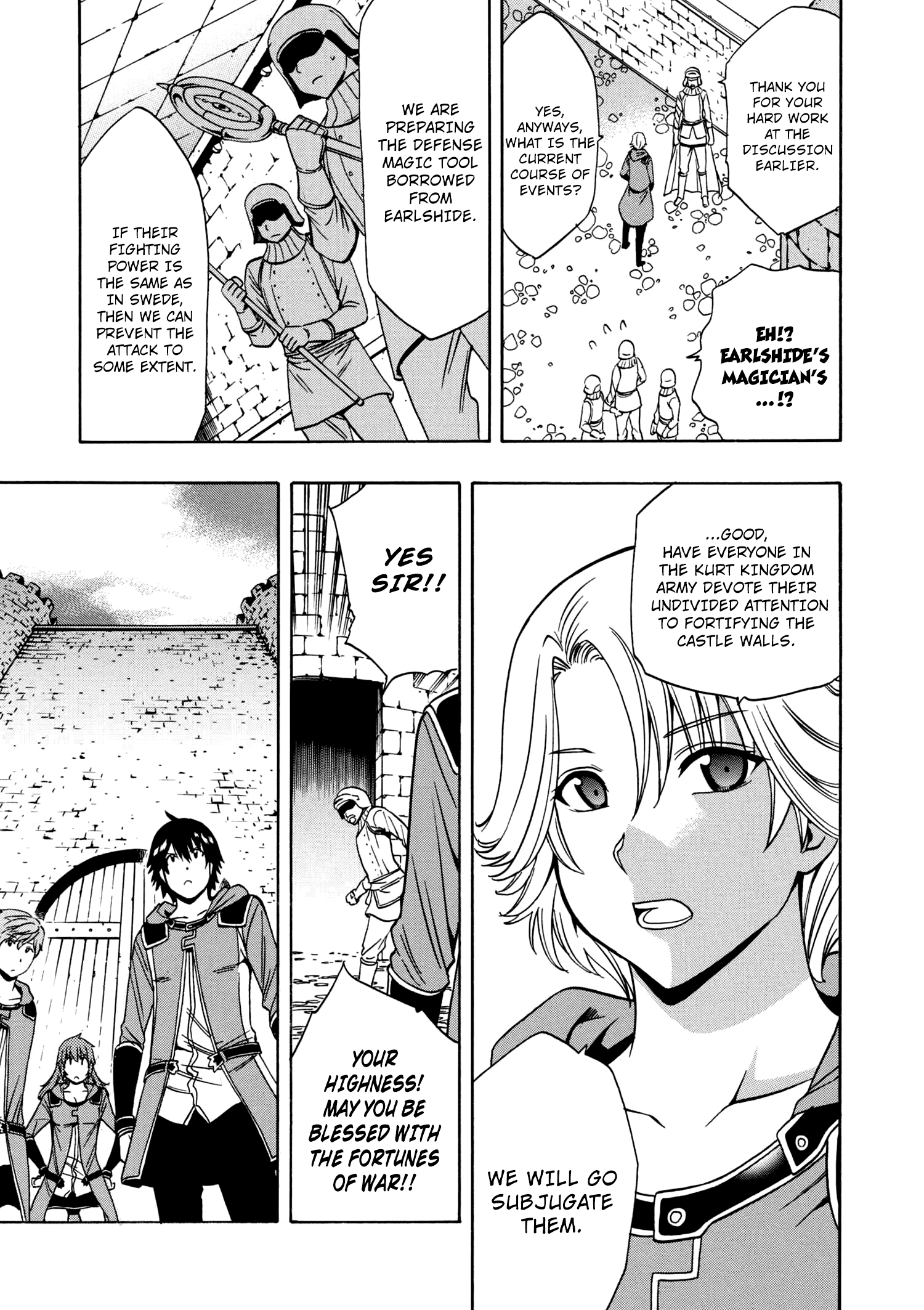 Kenja No Mago chapter 24 - page 22