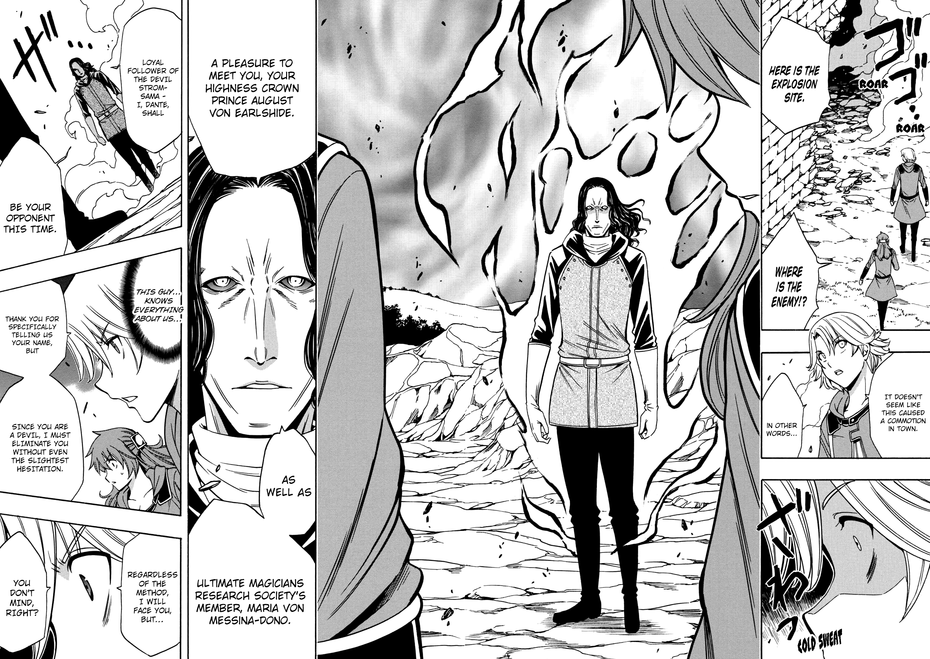 Kenja No Mago chapter 24 - page 33