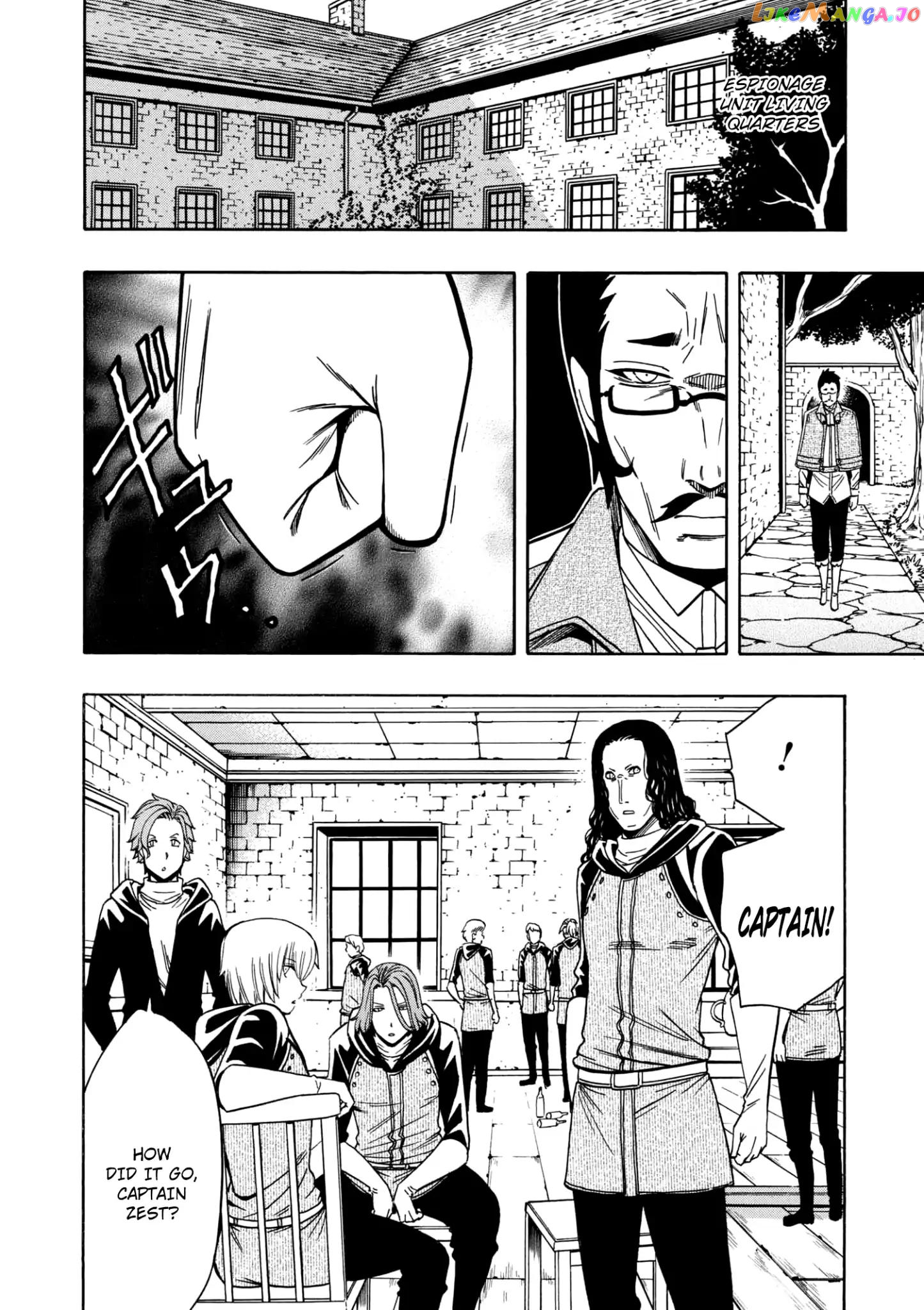 Kenja No Mago chapter 24.5 - page 11