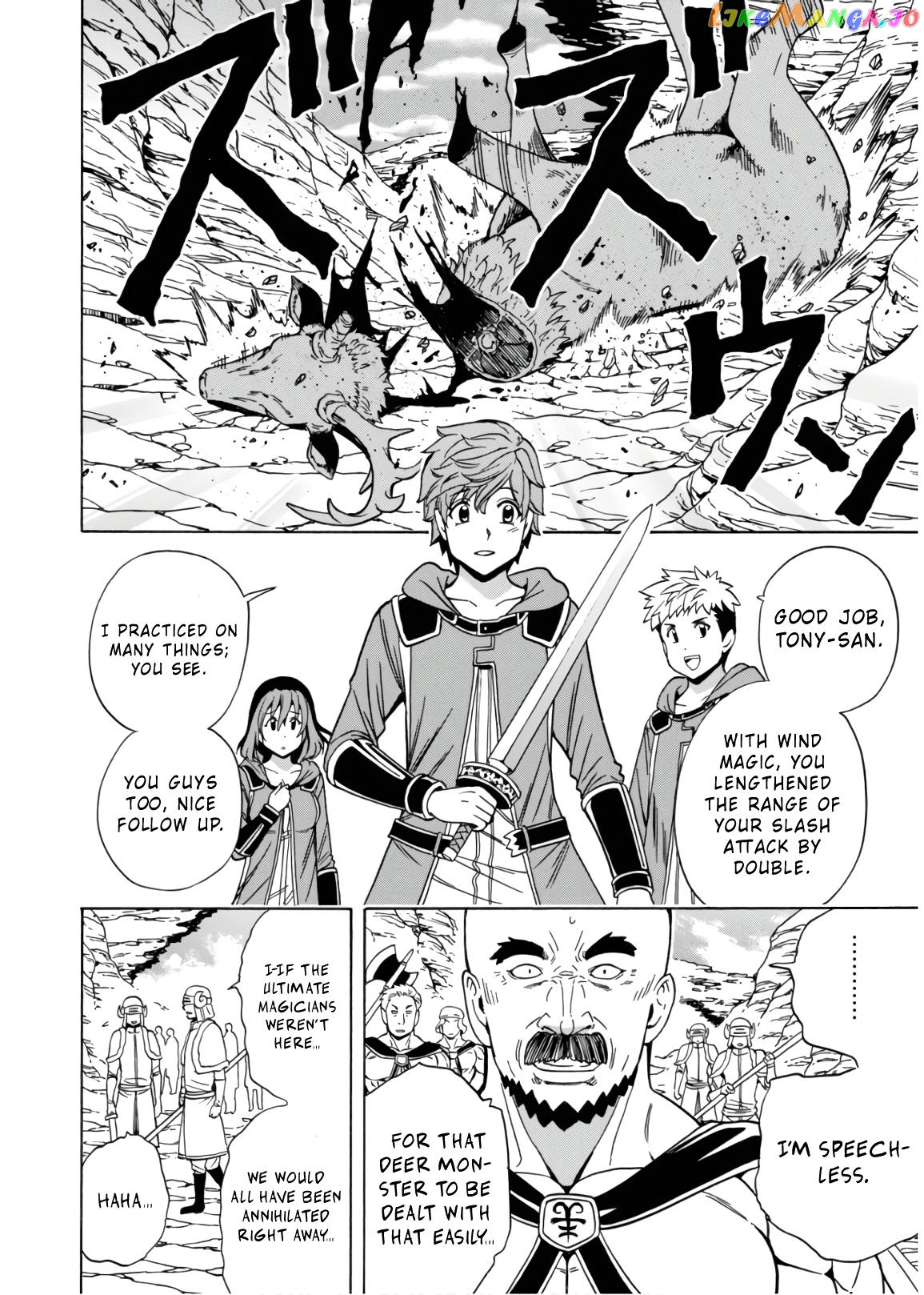 Kenja No Mago chapter 44 - page 27