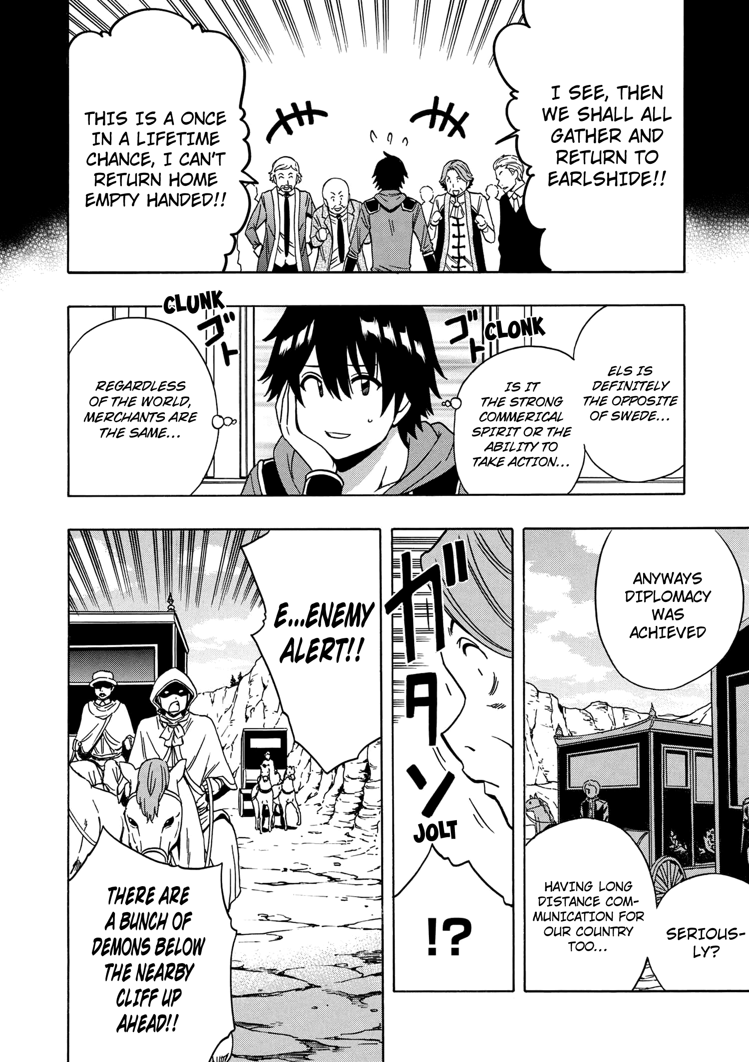 Kenja No Mago chapter 34 - page 13