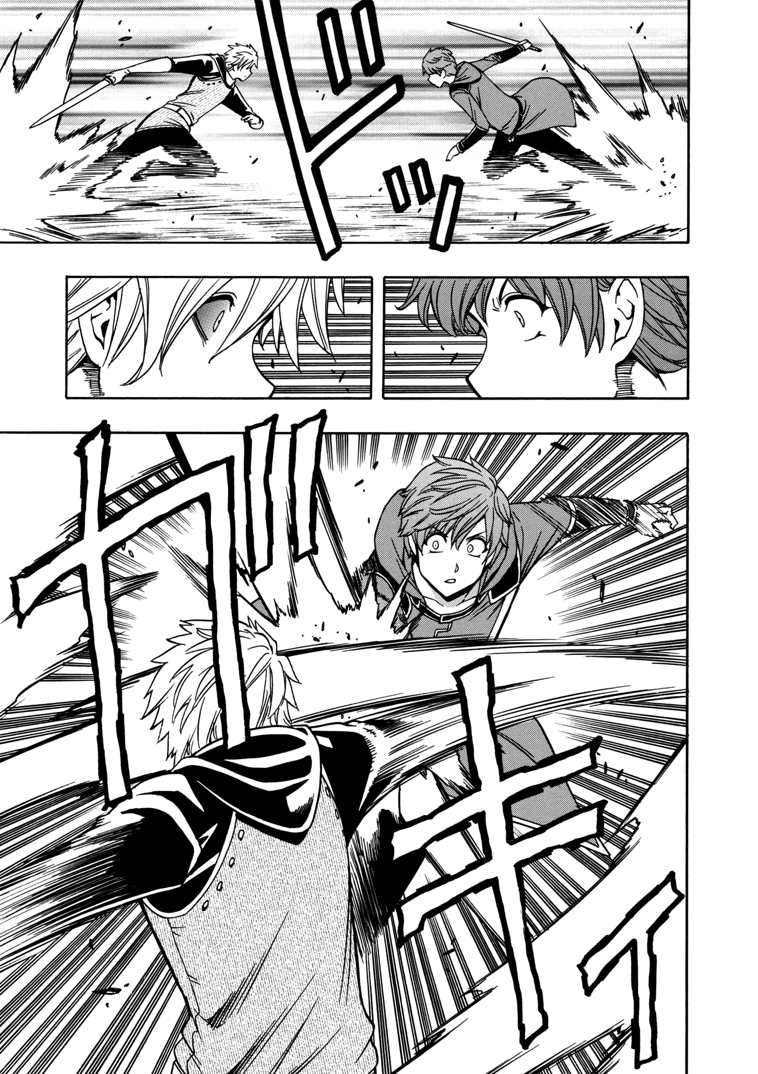 Kenja No Mago chapter 25 - page 2