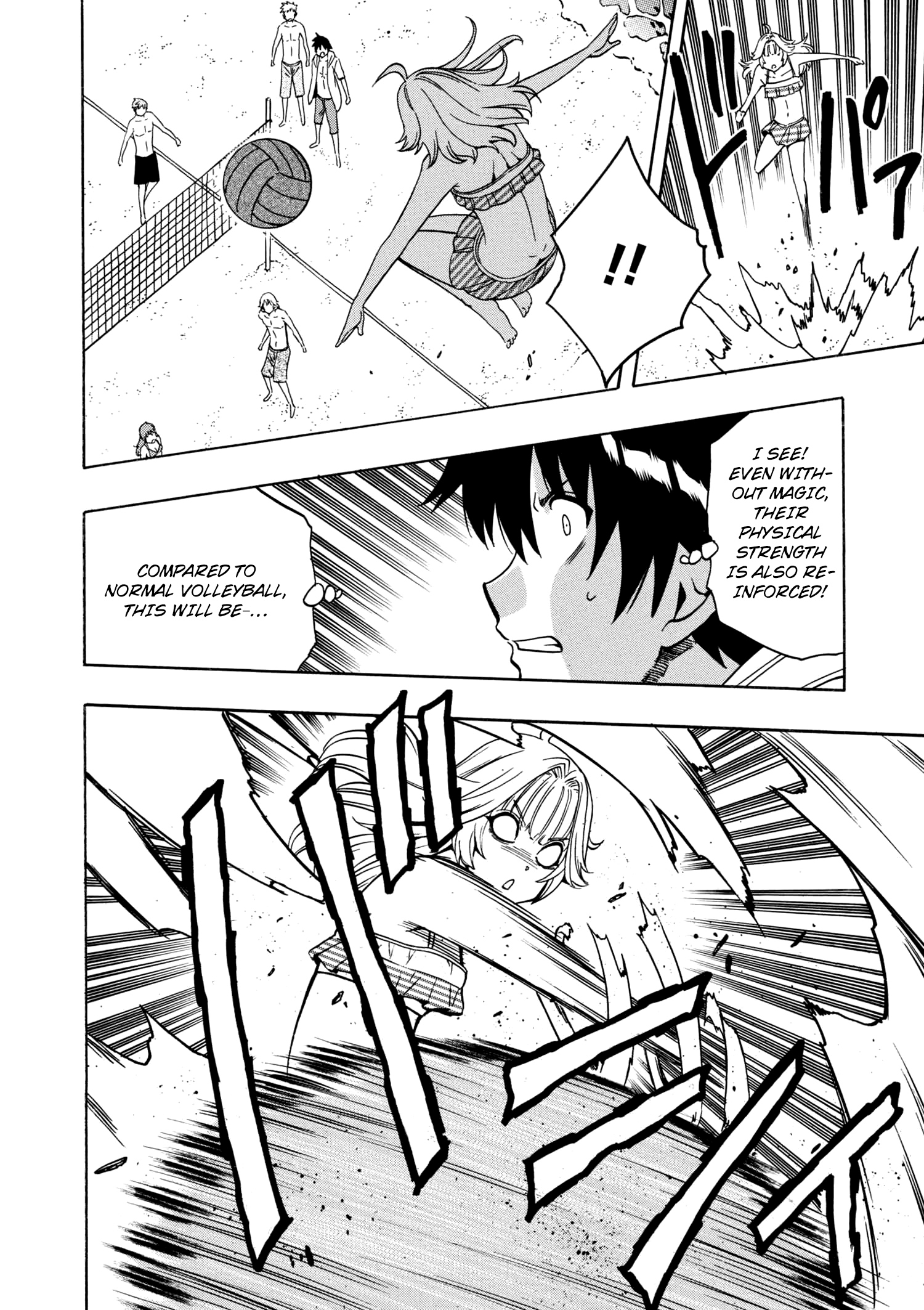 Kenja No Mago chapter 26 - page 31