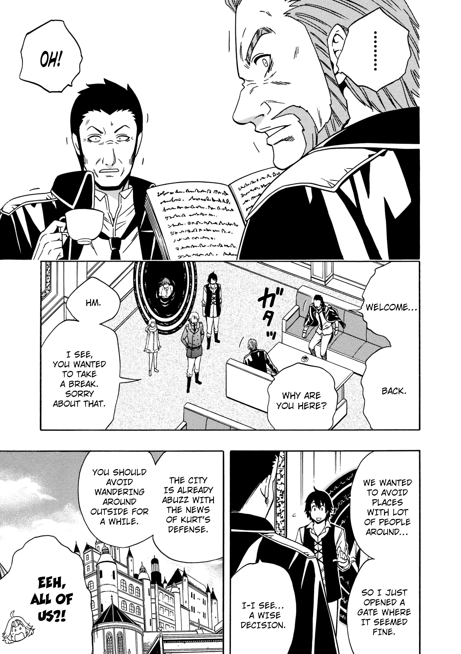 Kenja No Mago chapter 26 - page 8