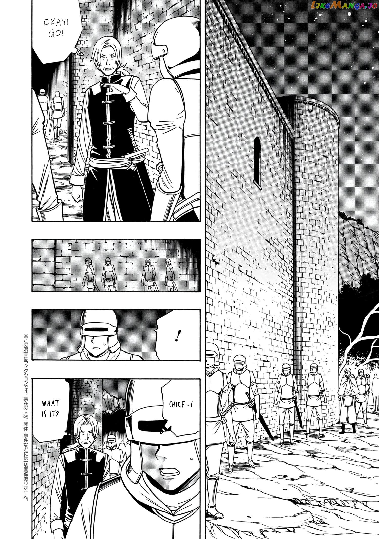 Kenja No Mago chapter 46 - page 25