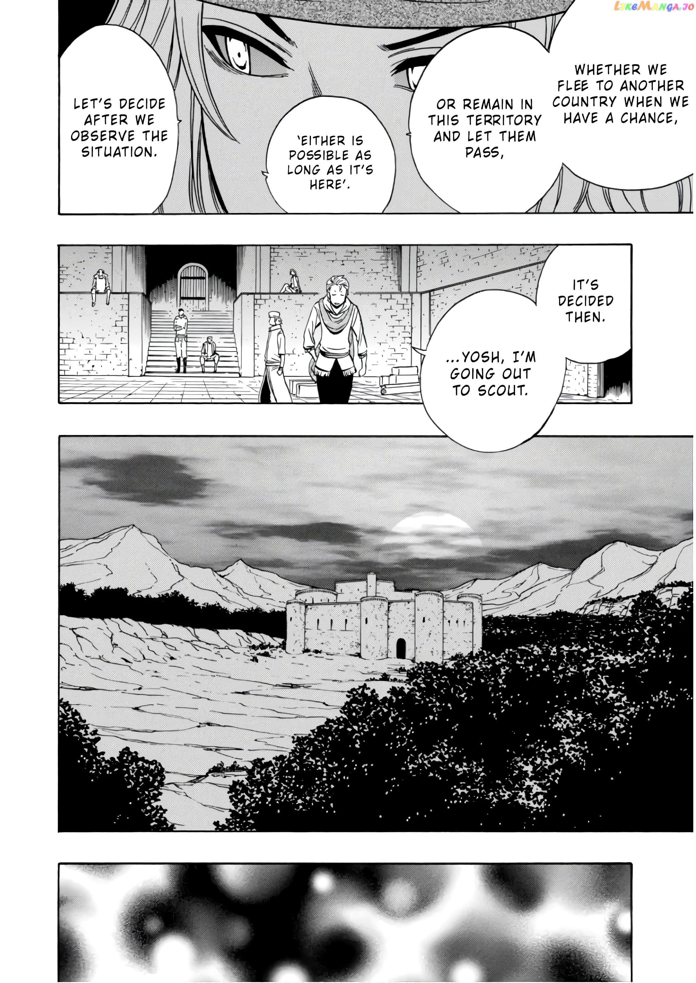 Kenja No Mago chapter 40 - page 42