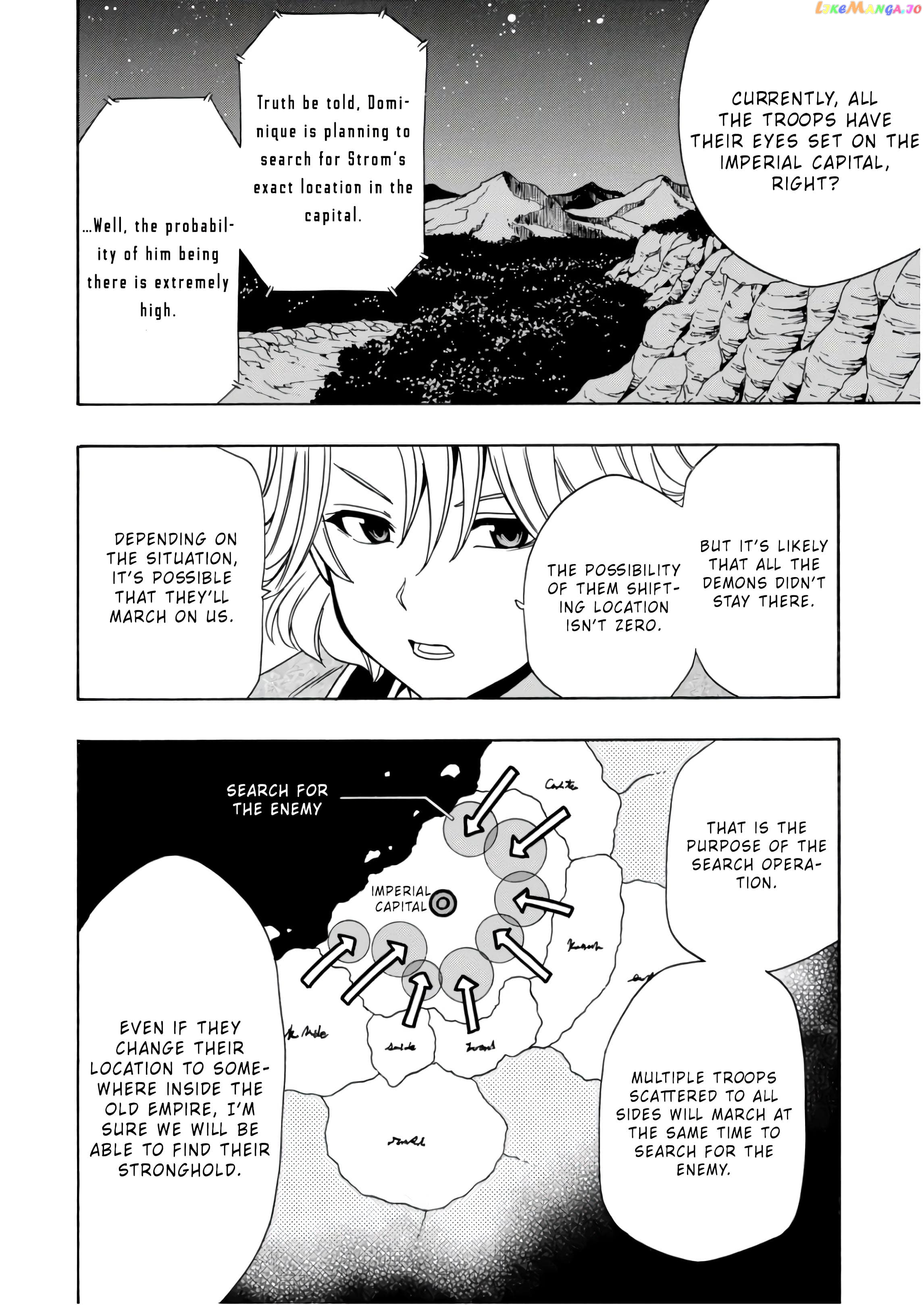 Kenja No Mago chapter 41 - page 7