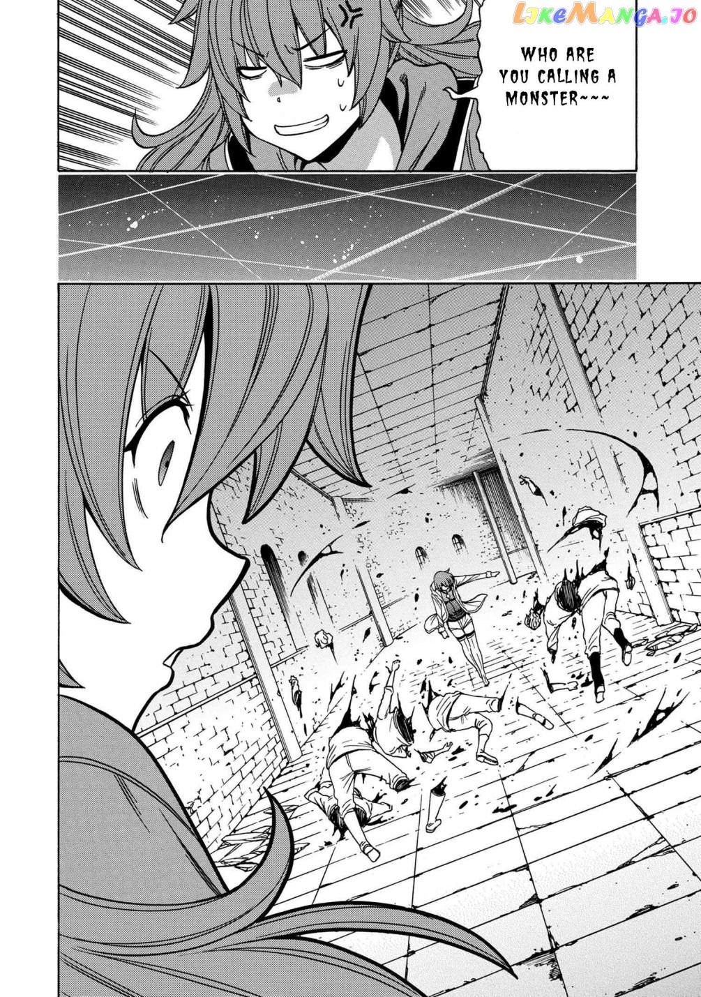 Kenja No Mago chapter 47.2 - page 7