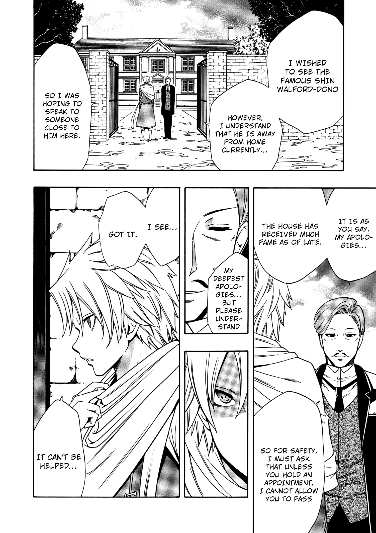 Kenja No Mago chapter 23 - page 15